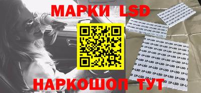 mdma Ливны