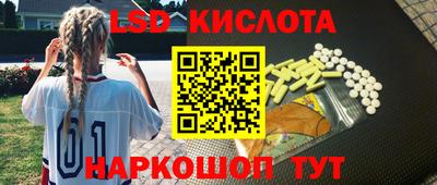mdma Ливны