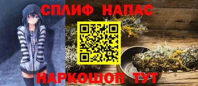 mdma Ливны