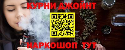 mdma Ливны