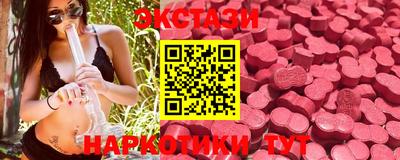 крисы Ликино-Дулёво
