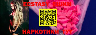 крисы Ликино-Дулёво