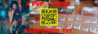 крисы Ликино-Дулёво