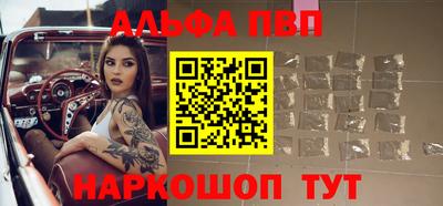 крисы Ликино-Дулёво