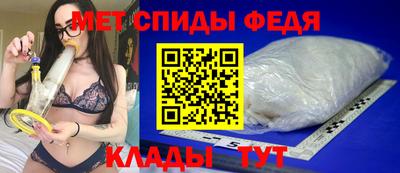 крисы Ликино-Дулёво