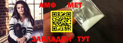крисы Ликино-Дулёво