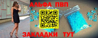 крисы Ликино-Дулёво