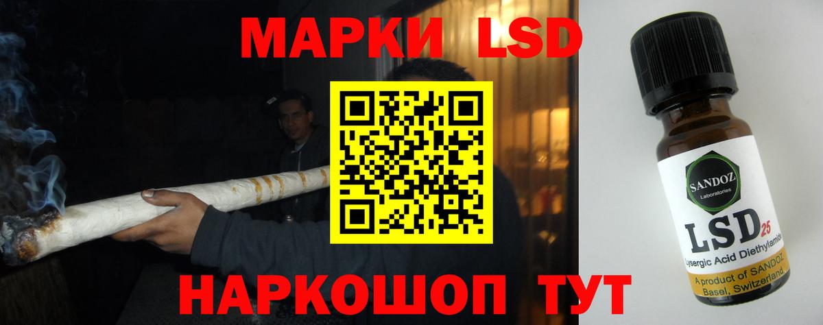 Выборг  ЛСД экстази ecstasy  Вход с VPN  Лсд 25 экстази кислота 