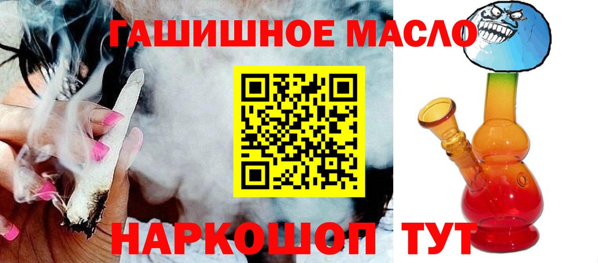 Дистиллят ТГК Wax Выборг